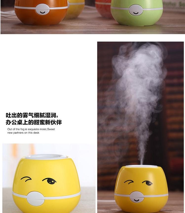 Humidificateur USB - Ref 409361 Image 10