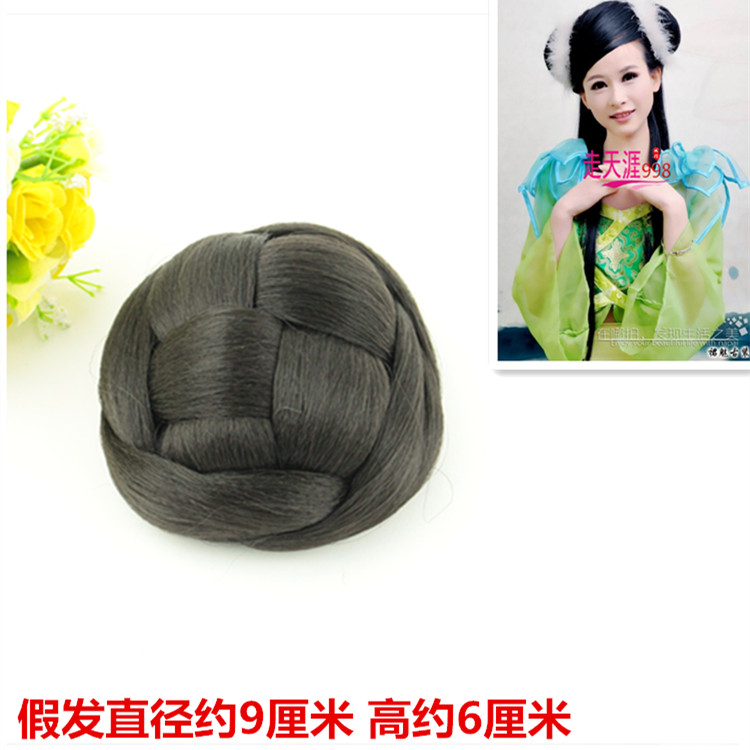 Extension cheveux - Chignon - Ref 230929 Image 22