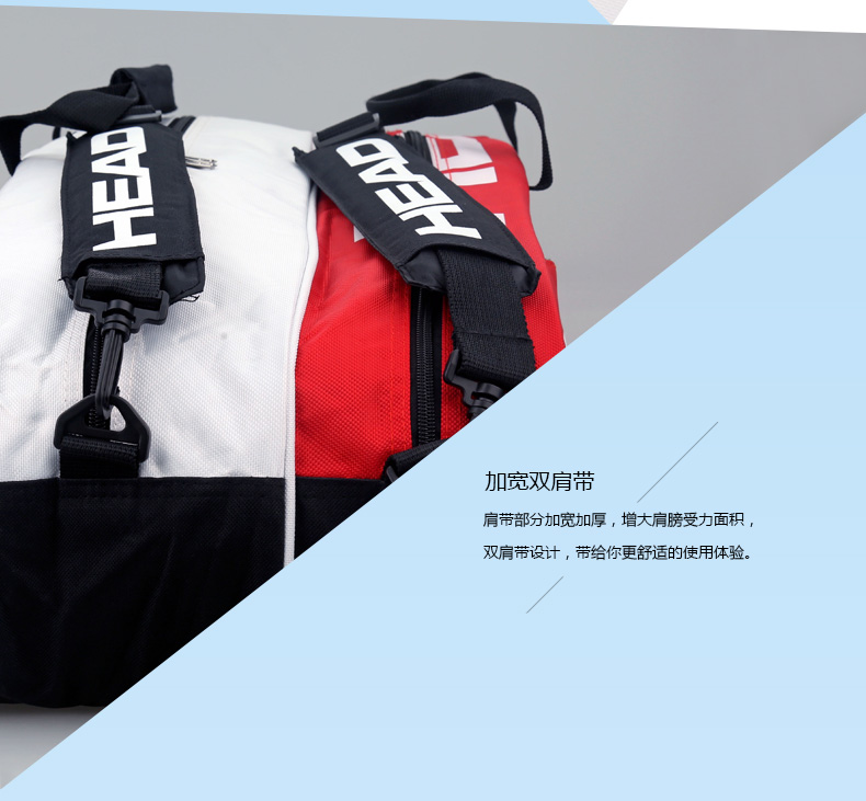 Sac de tennis - Ref 29529 Image 35