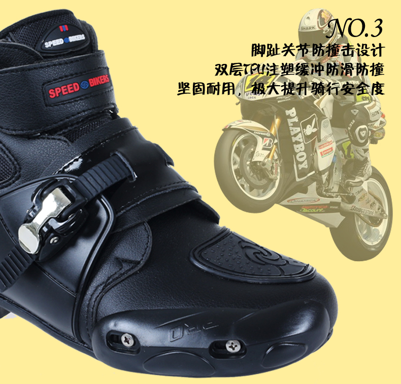 Chaussures moto - Ref 1392770 Image 24