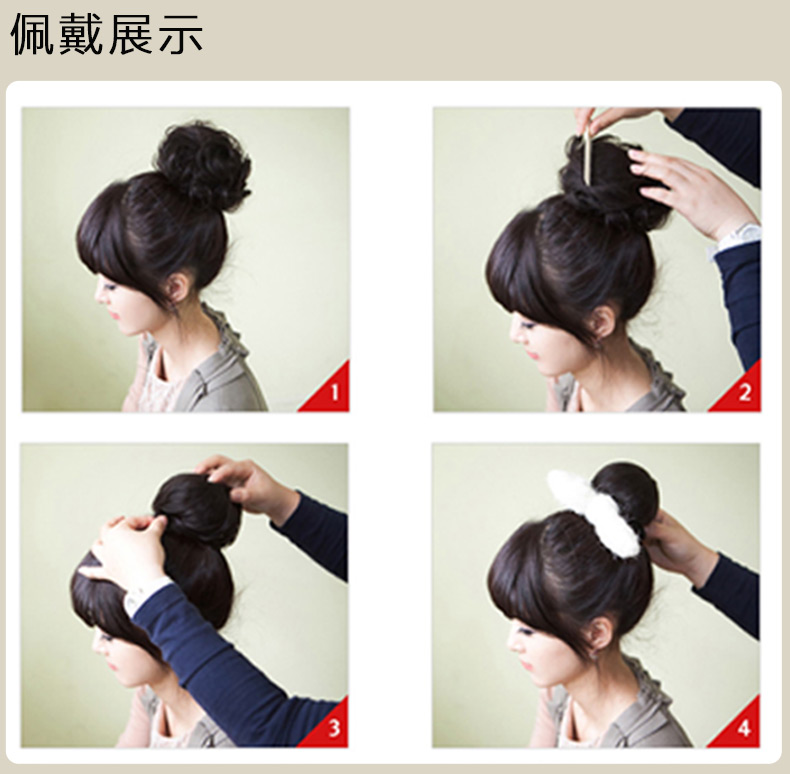 Extension cheveux - Chignon - Ref 234477 Image 21