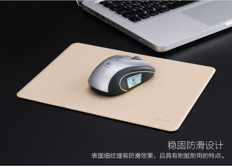 Coussin chauffant USB simple - Ref 424029 Image 9