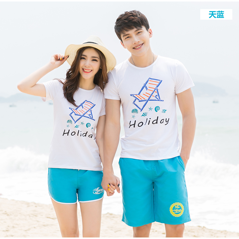 Maillot de bain homme - Ref 2532240 Image 55