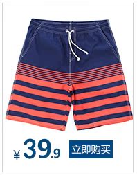 Maillot de bain homme - Ref 2532240 Image 30