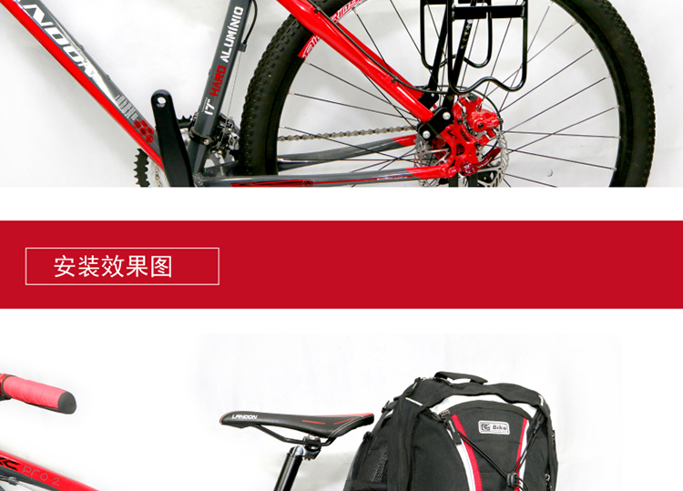 Porte-bagages pour vélo - Ref 2426059 Image 22