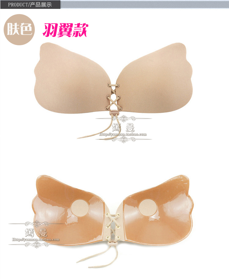 Soutien-gorge invisible jeunes femmes - Ref 788122 Image 37