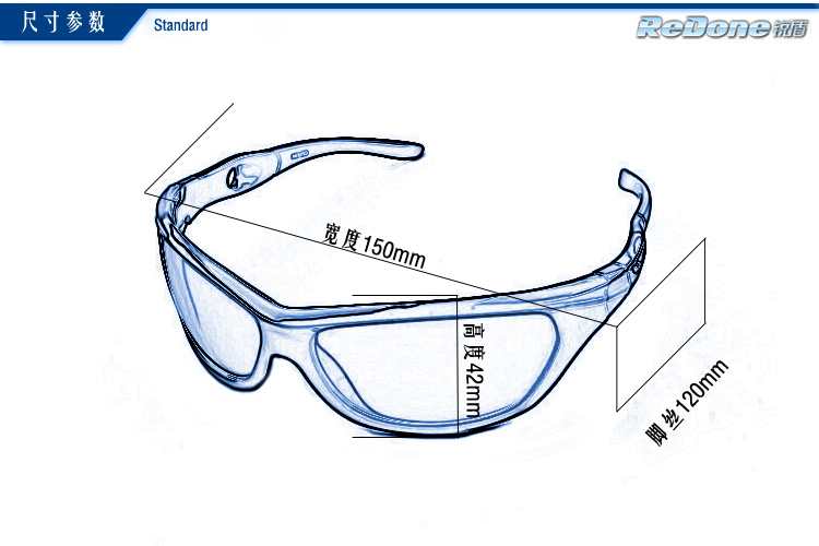 Lunettes 3D - Ref 1239329 Image 18