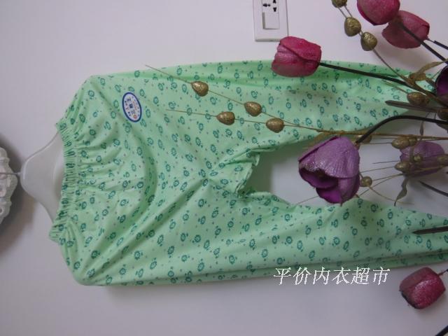 Pantalon collant en polyester - Ref 759822 Image 54