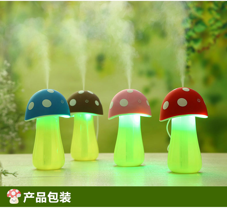 Humidificateur USB - Ref 409322 Image 33