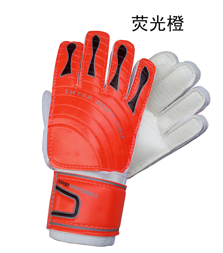 Gants de football - Ref 2594472 Image 35