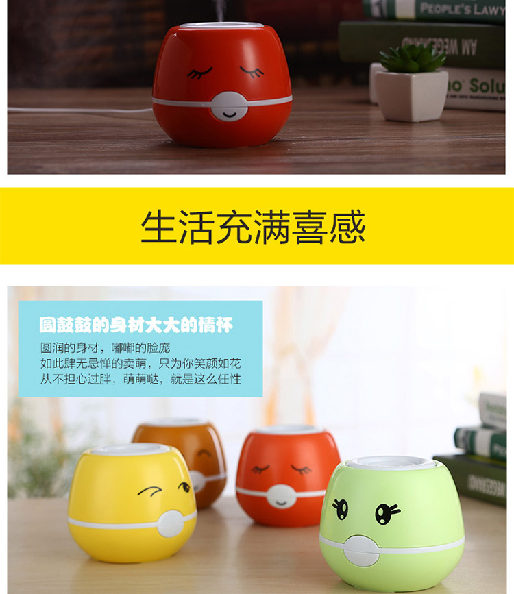 Humidificateur USB - Ref 409361 Image 8