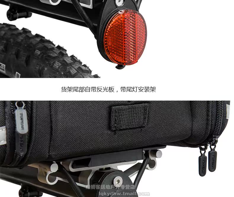 Porte-bagages pour vélo TOPEAK - Ref 2423830 Image 25