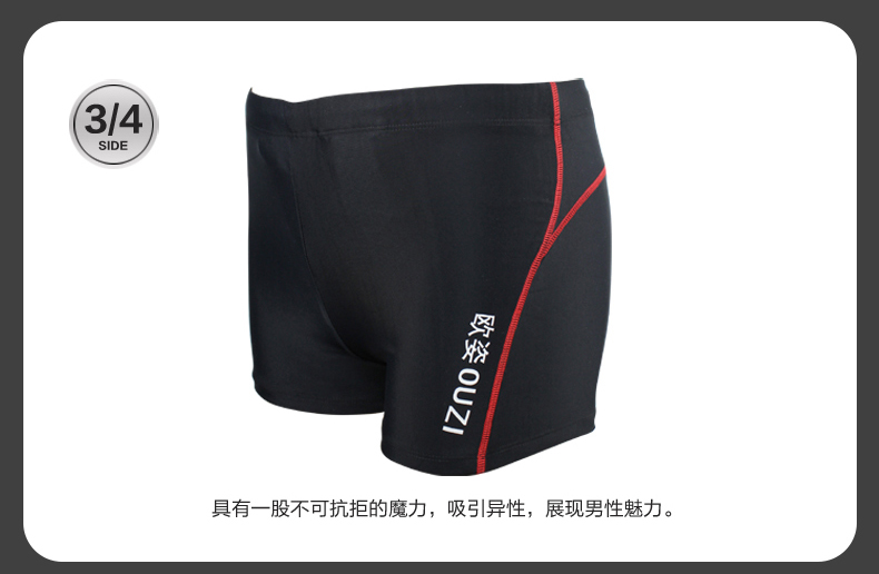 Maillot de bain homme OTHER   - Ref 2518016 Image 27
