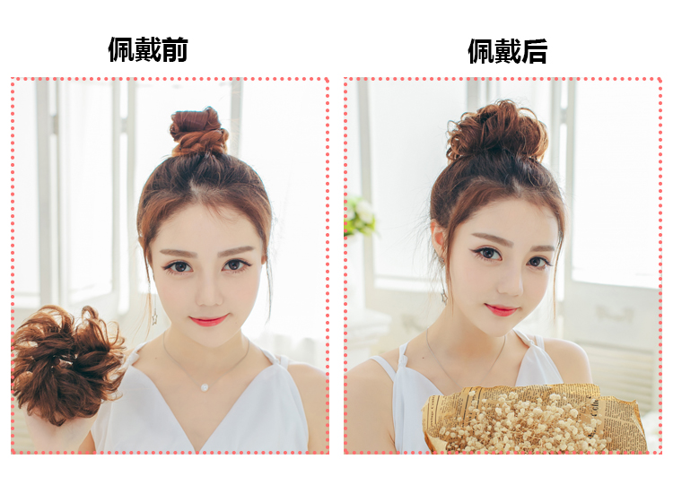 Extension cheveux - Chignon - Ref 230102 Image 23