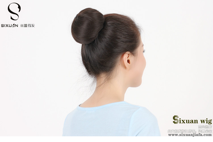 Extension cheveux - Chignon - Ref 233241 Image 48