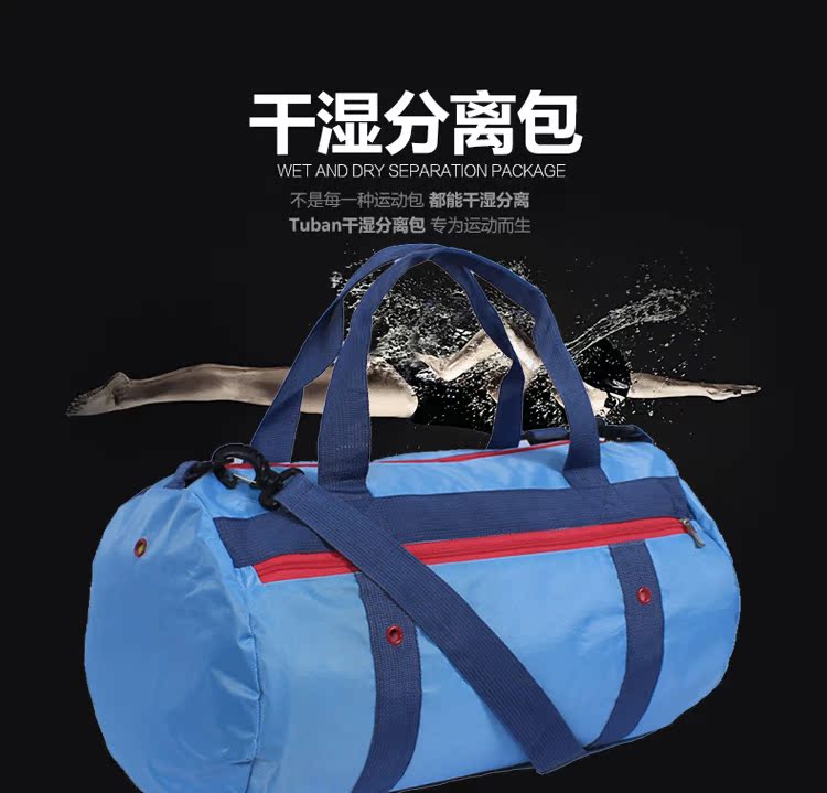 Sac de sport - Ref 15467 Image 6