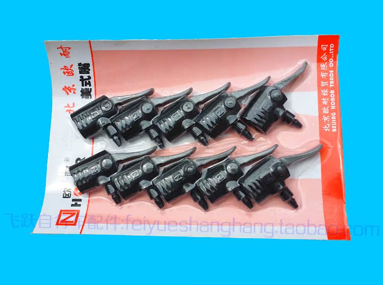 Pompe à vélo HONOR - Ref 2393258 Image 9