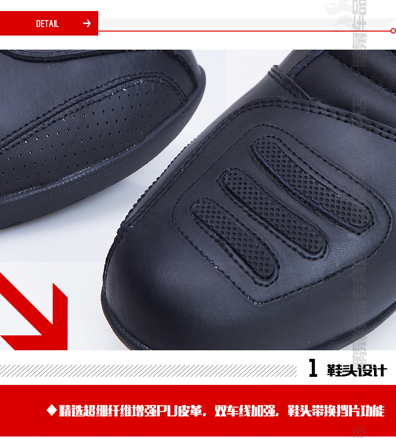 Boots moto - Ref 1392169 Image 13