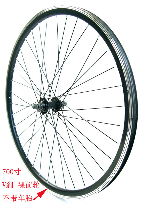 Roues de vélo cyclisme sur route - Ref 2381666 Image 3