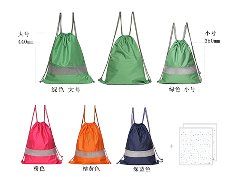 Sac de sport - Ref 16335 Image 8