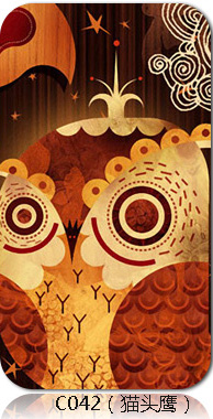 Sticker pour téléphone mobile - Ref 1374088 Image 41