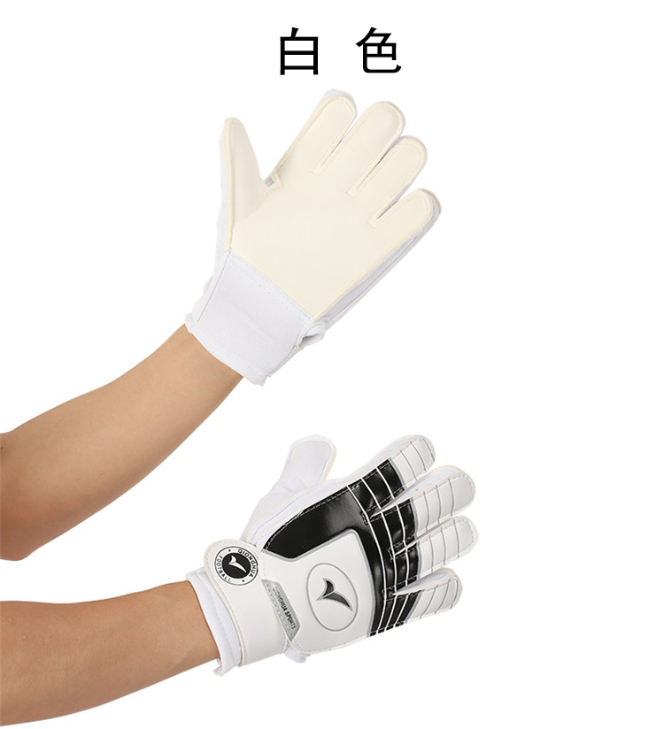 Gants de football - Ref 2594472 Image 27