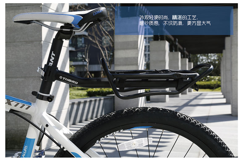 Porte-bagages pour vélo TUBRO - Ref 2425826 Image 6