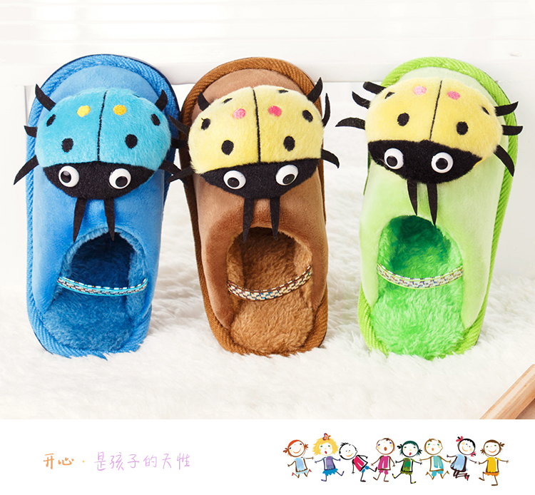Pantoufles enfants en autre pour hiver - Ref 1028066 Image 17