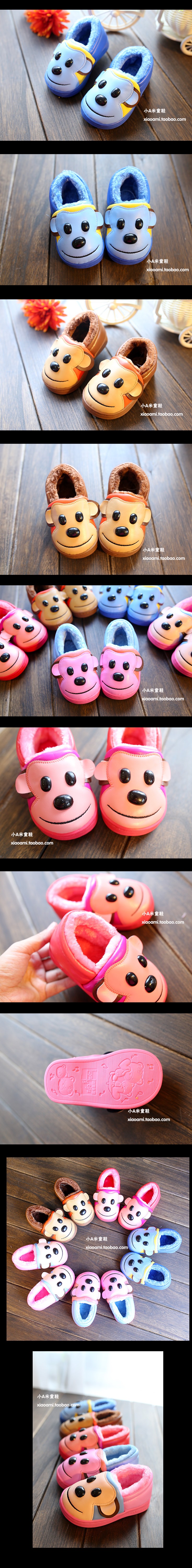 Chaussons enfants en suède - Ref 1014902 Image 11
