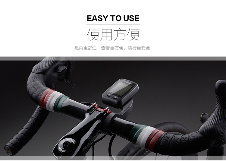 Tableau de bord vélo ROCKBROS - Ref 2418973 Image 7