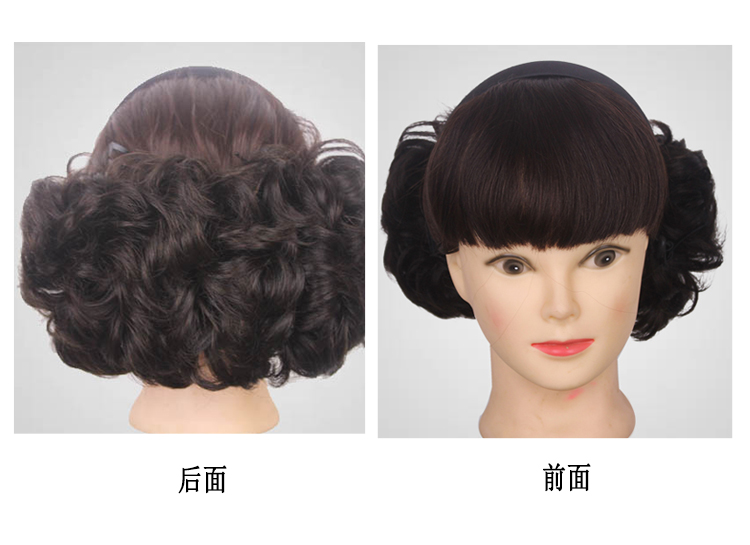 Extension cheveux - Chignon - Ref 230629 Image 7