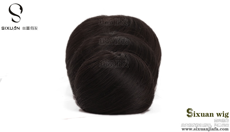Extension cheveux - Chignon - Ref 233241 Image 16