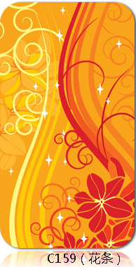 Sticker pour téléphone mobile - Ref 1374088 Image 110