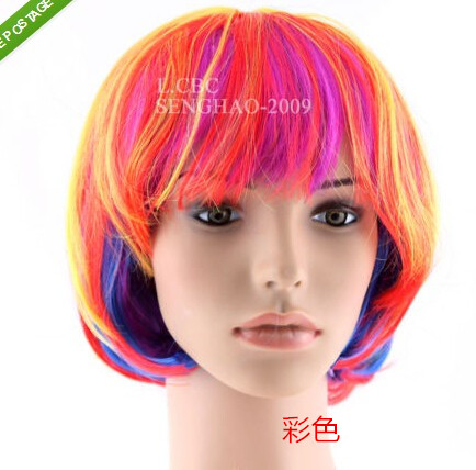 Perruque BOHRJINNUO cheveux raides Court - Ref 2612421 Image 3