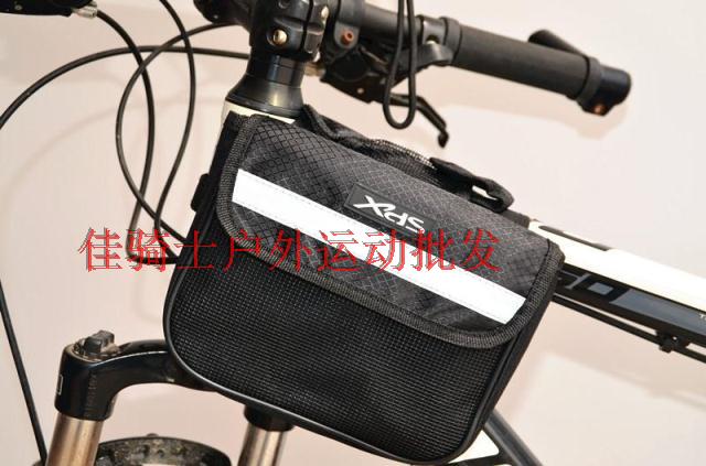 Sacoche pour vélo mixte FOGLION - Ref 2225077 Image 26