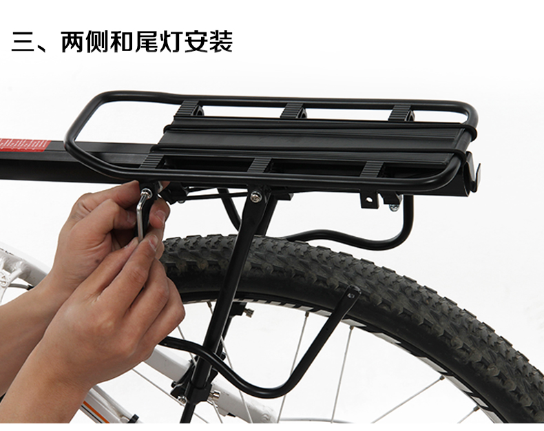 Porte-bagages pour vélo - Ref 2410002 Image 17