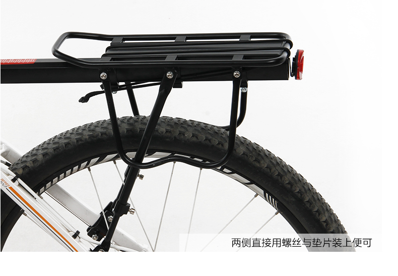 Porte-bagages pour vélo - Ref 2410002 Image 18