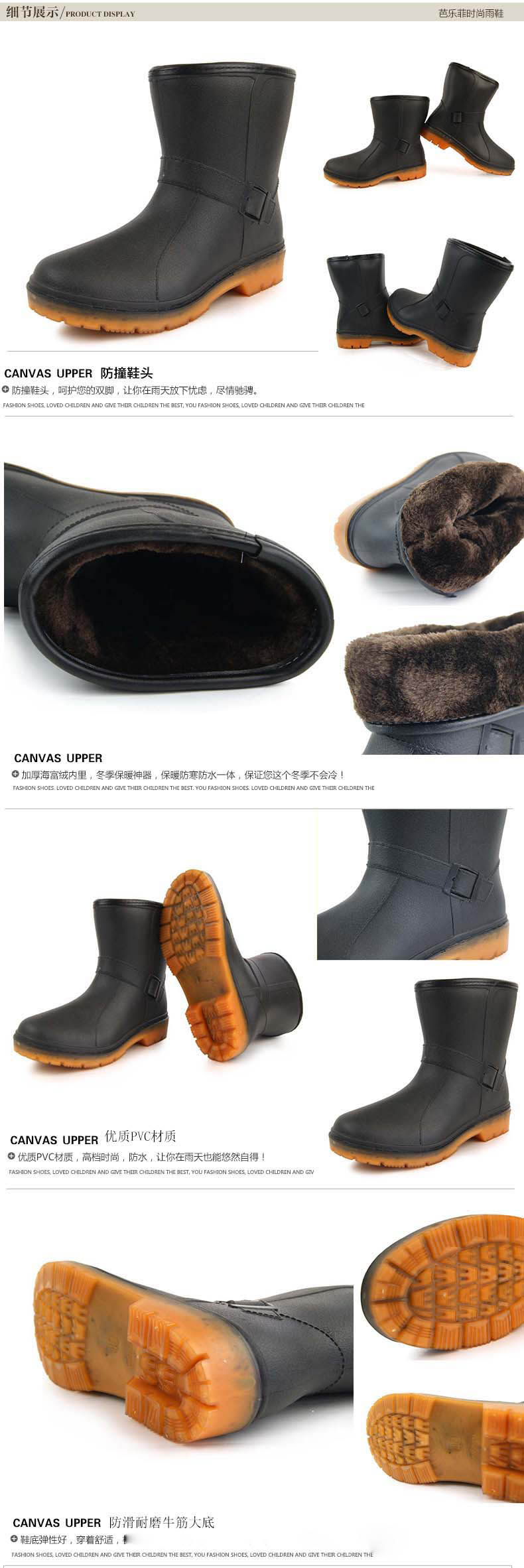 Chaussures - bottes caoutchouc homme pour hiver - semelle tendon - Ref 961756 Image 21