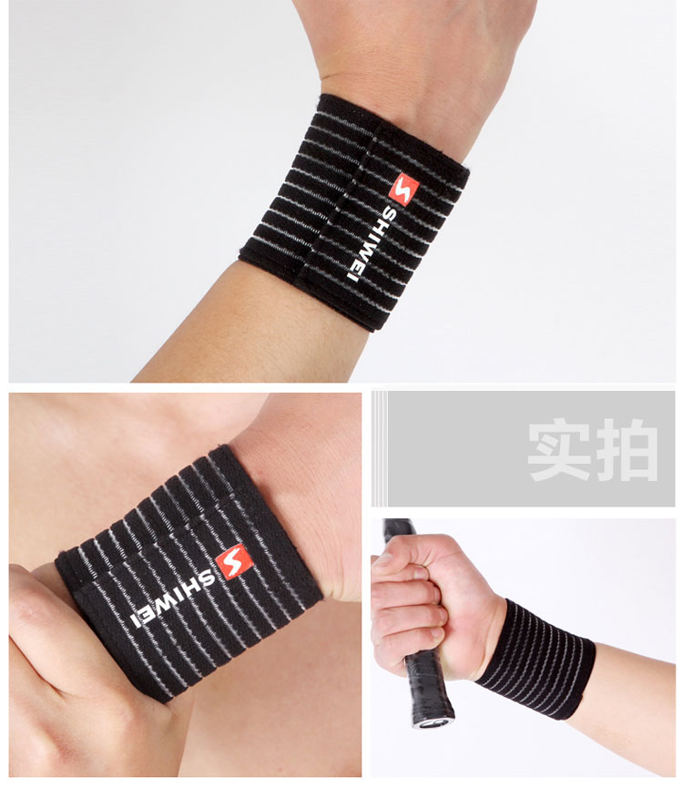 Protection sport - Ref 586562 Image 10