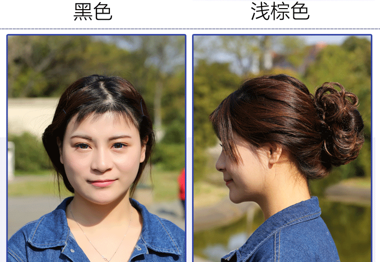 Extension cheveux - Chignon - Ref 241803 Image 8