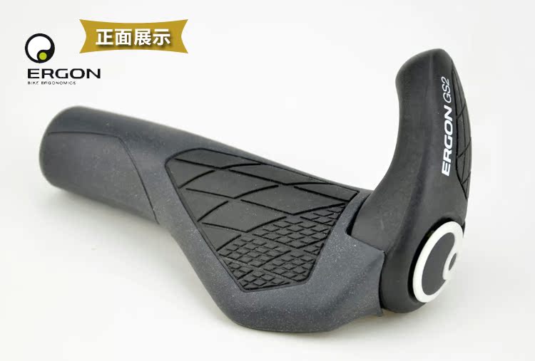 Poignées de vélo - Ref 2351689 Image 8