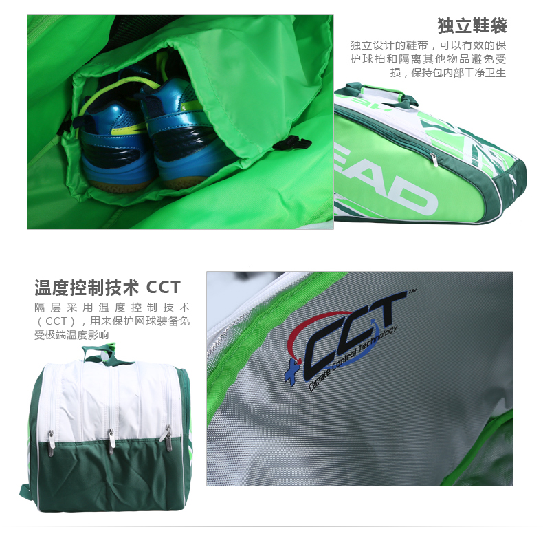 Sac de tennis - Ref 28634 Image 20