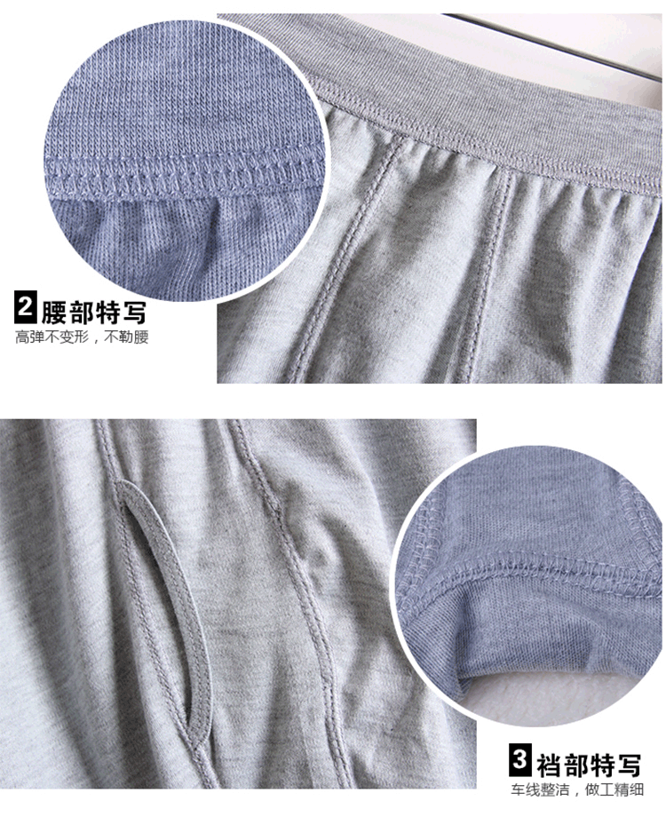 Pantalon collant Moyen-âge simple en coton - Ref 761469 Image 12