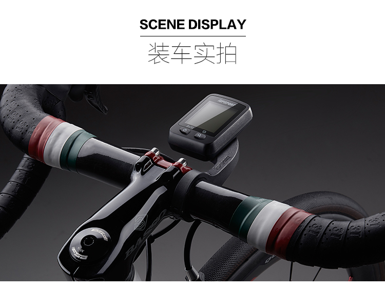 Tableau de bord vélo ROCKBROS - Ref 2418973 Image 15