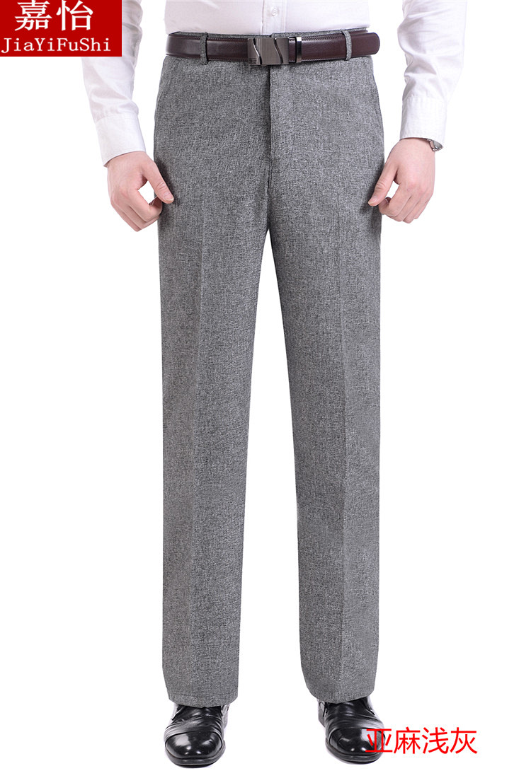 Pantalon droit pour personne âgée pour été - Ref 1476087 Image 25