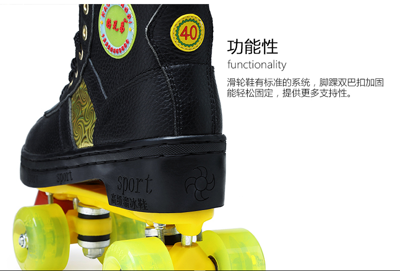 Patins à roulettes - Ref 2584304 Image 16