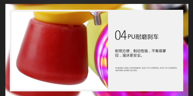 Patins à roulettes - Ref 2579003 Image 15