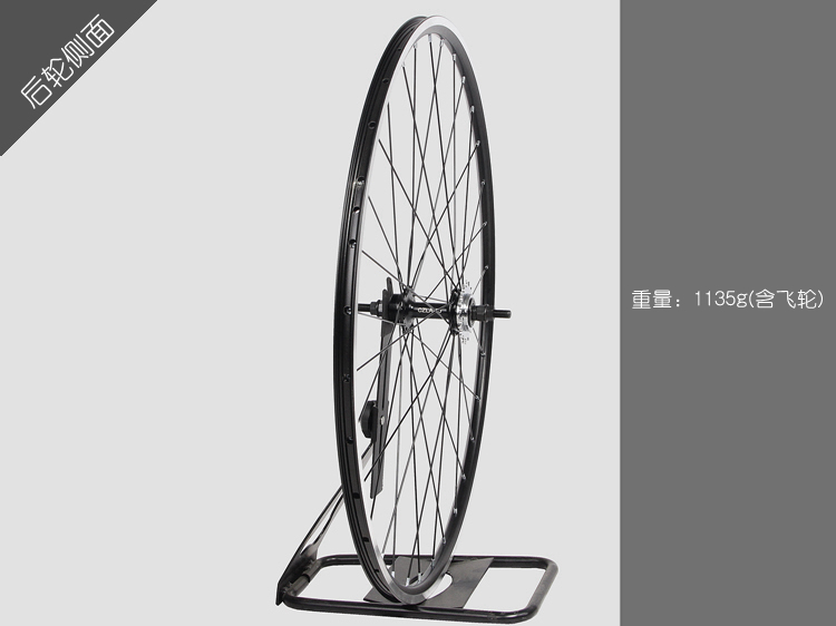 Roues de vélo - Ref 2380936 Image 4