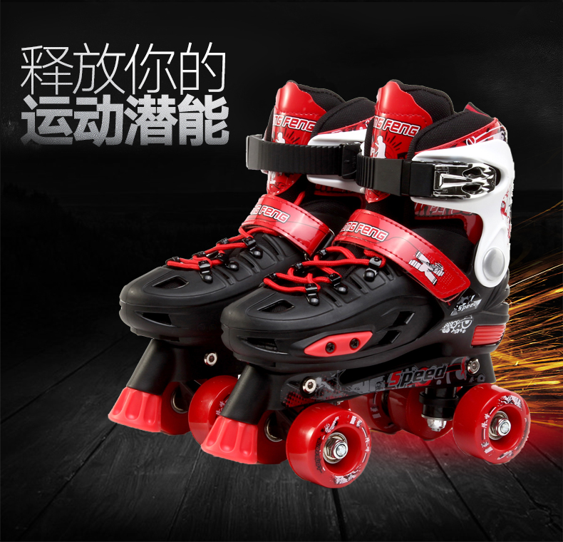 Patins à roulettes - Ref 2585092 Image 6