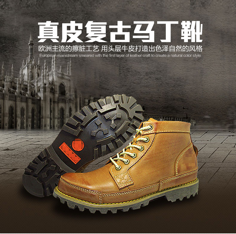 Boots moto - Ref 1389435 Image 4
